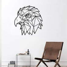 Cute owl Removable Art Vinyl Wall Stickers For Kids Rooms Living Room Bedroom Art Mural muursticker vinilo decorativo 2024 - buy cheap