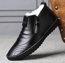 2021 inverno chelsea botas de neve de couro genuíno dos homens botas de lã tornozelo moda masculina macio inferior calçados de pelúcia sapatos de algodão quente 2024 - compre barato