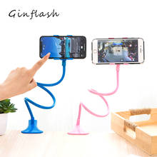 Ginflash 1pc 360 graus roating flexível suporte do telefone suporte móvel braço longo iphone suporte para cama desktop tablet 2024 - compre barato
