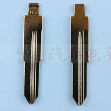 Hoja de llave de control remoto plegable sin cortar DAKATU Metal tipo #63 para Chery QQ6 hoja de llave de coche NO.63 2024 - compra barato