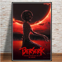 Berserk-pósteres de Anime japonés e impresiones en lienzo, imágenes de pintura en la pared, arte Vintage Decorativo para el hogar, Cuadro Decorativo 2024 - compra barato