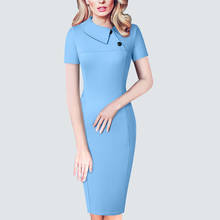 Женское платье с коротким рукавом Элегантное офисное платье с отложным воротником винтажное модное тонкое платье-карандаш HB573 2024 - купить недорого