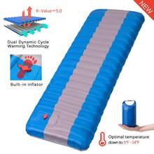Self Inflatable Camping Mattress Sleeping Pad Thick Air Mattress for Tent Outdoor Hiking Travel Beach Swimming Pool Floating Row 2024 - buy cheap
