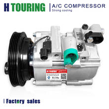 HS18 Auto air ac compressor for Hyundai Starex H100/ Stareks H1 977014A400 97701-4A400 71-5802118 97701-4A470 2024 - buy cheap