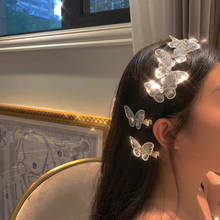 Женская заколка для волос в виде бабочки, летняя шпилька для волос в Корейском стиле, аксессуары для волос, 2021 2024 - купить недорого