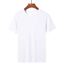 Camisa de manga curta de seda para homens, camisa leve respirável absorvente de suor para corrida, gola redonda de meia manga para meninos 2024 - compre barato