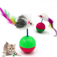 Симпатичные прочные игрушки для домашних животных, кошек, любимая меховая мышь, неваляшка, котенок, игрушки для кошек, пластиковые игровые мячи для ловли кошек, товары для кошек 2024 - купить недорого