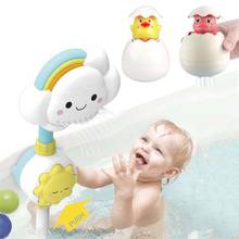 Juguetes de baño para bebé, ducha de bañera en la nube, caños de baño, grifo plegable, juguetes de baño para niños, ducha de pulverización, regalo para niños 2024 - compra barato