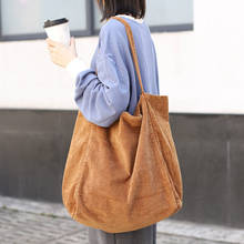 Женская модная Вельветовая сумка на плечо, Большая вместительная женская большая сумка-тоут, складные многоразовые сумки для покупок, тонкие тканевые сумки на ремне 2024 - купить недорого
