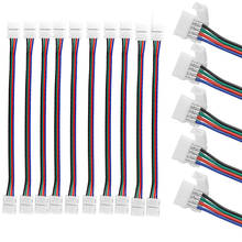 10mm 4 Pin LED RGB Strip Connector For SMD 5050 RGB LED Solderless PCB Board Strip Light with Two Female Connect Cable Connector 2024 - buy cheap