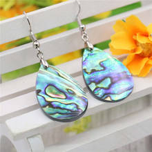 Alloy Multicolor Water Drop Natural Abalone Shell Earrings Drop Earrings Accessory Silver-plated DIY Hand Made Women Jewelry 2024 - buy cheap