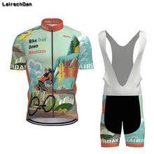 SPTGRVO Lairschdan 2020 серая одежда для велоспорта pro летняя одежда для горного велосипеда для мужчин одежда для велоспорта женские комплекты для велоспорта комплект из Джерси 2024 - купить недорого