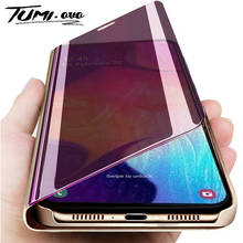 Mirror Flip Phone Case for Samsung Galaxy A11 A31 A51 A71 A81 Cover For Samsung Galaxy S20 Ultra S10 Plus S10E Note 10 Pro Cover 2024 - купить недорого