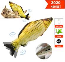 Electric Moving Fish Cat Toy Realistic Plush Simulation Electric Wagging Fish kids Toy Catnip Kicker Toy for Kitten Kitty Pet 2024 - buy cheap