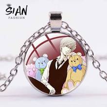 SIAN Junjou Romantica Anime Love Man Women Pendant Necklace Valentine's Day Present Gift For Girlfriend Girl Metal Chain Jewelry 2024 - buy cheap