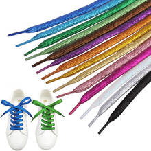 2 шт., модные шнурки с резьбой глянцевый золотистый Серебристый, блестящие плоские шнурки, блестящие шнурки, цветные мерцающие шнурки для обуви, цветные шнурки 2024 - купить недорого