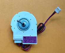 Refrigerator fan motor DLA5985HAEF 0064001449 12V1.8W DC refrigeration fan 2024 - buy cheap