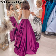 Mbcullyd-vestidos de fiesta largos con lentejuelas brillantes para mujer, vestido de noche con bolsillos, Espalda descubierta, línea A, 2020 2024 - compra barato