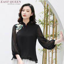 Cheongsam Top Embroidery Chinese Style Clothing Women Tops And Blouses Long Shirt Female Literary Ladies Chinese Tops TA1785 2024 - buy cheap