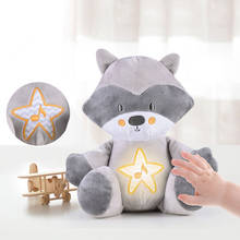 1PC Baby Sleep  Plush Toy Soother Sound Machines Baby Gift with Night Light 8 Soothing Sounds for Travel Sleeping Baby Carriage 2024 - buy cheap