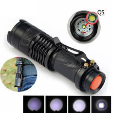 D2 LED UV Flashlight Ultraviolet Torch With Zoom Function Mini UV Black Light Pet Urine Stains Detector Scorpion Hunting Lamp 2024 - buy cheap