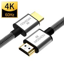 Moshou hdmi-compatível 4k 2.0b 2.0 cabos 4k 60hz hdr arco ethernet vídeo macho para macho para o amplificador do projetor da tevê ps4 ns do monitor 2024 - compre barato