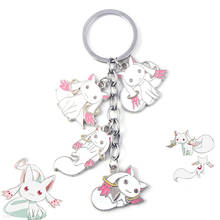 Anime Puella Magi Madoka Magica Keychains Action Figure Incubator Qbay Pendant Keyring for Women Bag Car Accessories Key chain 2024 - buy cheap