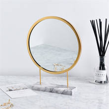 Nordic Creative Mirror Round Gold Marble Base Desktop Make Up Modern Home Decoration Accessories Christmas Decorations 2024 - buy cheap