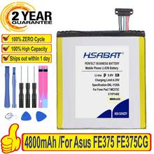 Топ бренд 100% Новый 4800mAh C11P1402 батарея для ASUS Fone Pad 7 ME375C FE375 FE375CXG K019 батареи 2024 - купить недорого