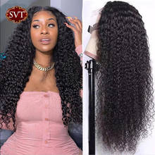 SVT Malaysian Curly Human Hair Wig Lace Frontal Wigs For Black Women Preplucked Hairline Jerry Curly Glueless Long Closure Wig 2024 - buy cheap