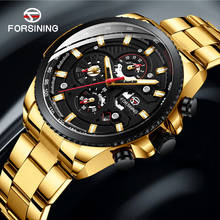 2019 Dropship Forsining Gold Clock Steampunk Series Complete Calendar Men's Sport Mechanical Automatic Watches Top Brand Luxury 2024 - buy cheap