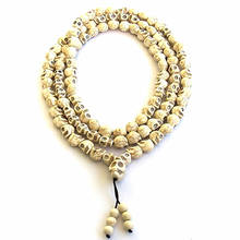 8mm White stone beads 108 Skull Beads Tibetan Buddhist Prayer Rosary Meditation Mala for women men jewelry 2024 - compre barato