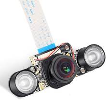 for Raspberry Pi 4 B Camera Wide Angle 175 Degree Night Vision Module 5MP OV5647 Video Webcam Built- in IR-Cut Automatically 2024 - купить недорого