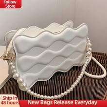 Pearl Branded Designer Shoulder Bags For Women 2021 Beach Small Crossbody Bags Female PU Leather Handbag Purse 2024 - buy cheap