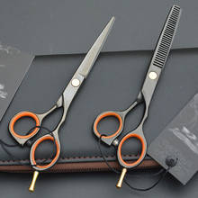 Sr-6cr-001-Tijeras de acero inoxidable para peluquería, tijeras de peluquería, cuchillas de dientes planos regulares 2024 - compra barato