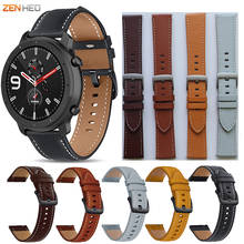 22mm Leather Strap For Xiaomi Huami Amazfit GTR 47mm GTR 2 2e/Pace Stratos 2 2S Replacement Watchband for Xiaomi Watch Color 2024 - buy cheap