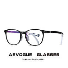 AEVOGUE New Child Anti-Blue Optical Frame Prescription Glasses TR90 Light Glasses  Eyeglasses AE0918 2024 - buy cheap