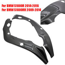 Protector de marco de fibra de carbono para BMW S1000R, 2014-2016, S1000RR, 2009-2014, plástico abs 2024 - compra barato