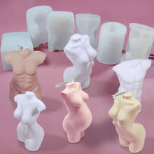 Molde de resina epoxi 3D para decoración del hogar, molde de cera de silicona con diseño masculino y femenino, fabricación de velas artísticas para jabón, joyería 2024 - compra barato