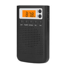 EU/US/JP Mini Radio Portable Stereo Pocket Radio Speaker With Built-in Speaker Headphone Jack AM FM Alarm Clock Radio 2024 - buy cheap