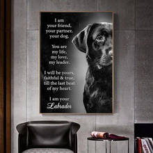 Человек друг животное собака холст настенные картины художественные плакаты печать настенные картины для гостиной дома стены куадро Декор 2024 - купить недорого