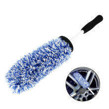 Car Wheels Cleaning Brush Soft Bristle Vehicle Motorcycle Tire Rim Detailing Brushes Deep Cleaner Tool Tire Brushes Dropshipping 2024 - buy cheap