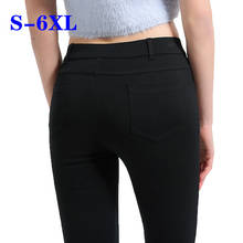 Pantalones cálidos de cintura alta para mujer, mallas ajustadas de talla grande 5XL y 6XL, Leggings gruesos de terciopelo polar 2024 - compra barato