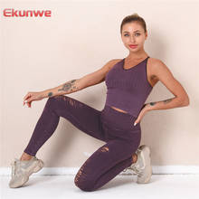 Conjunto de roupas de yoga sem costura, calças de ginástica e fitness com pushup, roupas esportivas para treino de malhação, 2 peças, roupa esportiva para ioga 2024 - compre barato