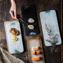 Plato de Sushi de cerámica japonesa, plato plano creativo, plato Rectangular para pastel, vajilla negra para el hogar, plato de desayuno 2024 - compra barato