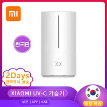 Xiaomi Mijia Humidifier Smart Sterilization 4.5L Large Capacity Water Tank UV-C Instant Humidifiy app Control for Home & office 2024 - buy cheap