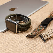 Ремешок нейлоновый для Apple watch band 44 мм 40 мм, браслет на липучке для iwatch band 42 мм 38 мм, apple watch series 6 se 5 4 3 2 2022 - купить недорого
