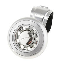 Car Steering Wheel Spinner Power Handle Heavy Duty Knob Booster w/ Stainless Steel Clip 2024 - buy cheap