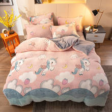 Quilt Cover Home Textile Pink Unicorn Velvet Duvet Cover Bed Sheet Kid Teen Girl Bed Linen Cotton Princess Full Queen Bed Sets 2024 - buy cheap