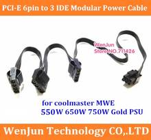 PCI-E 6Pin папа к 3 IDE 4pin модульный кабель питания для Coolermaster MPY-5501-AFAAG / MPY-6501-AFAAG / MPY-7501-AFAAG 2024 - купить недорого